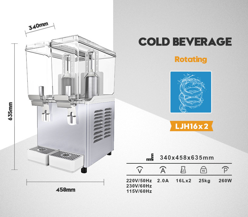 LJH16X2  beverage machinery juicer dispenser