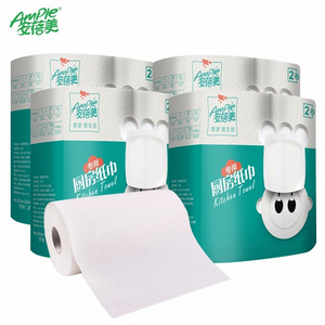 Bamboo Virgin Pulp Kitchen Towel Paper