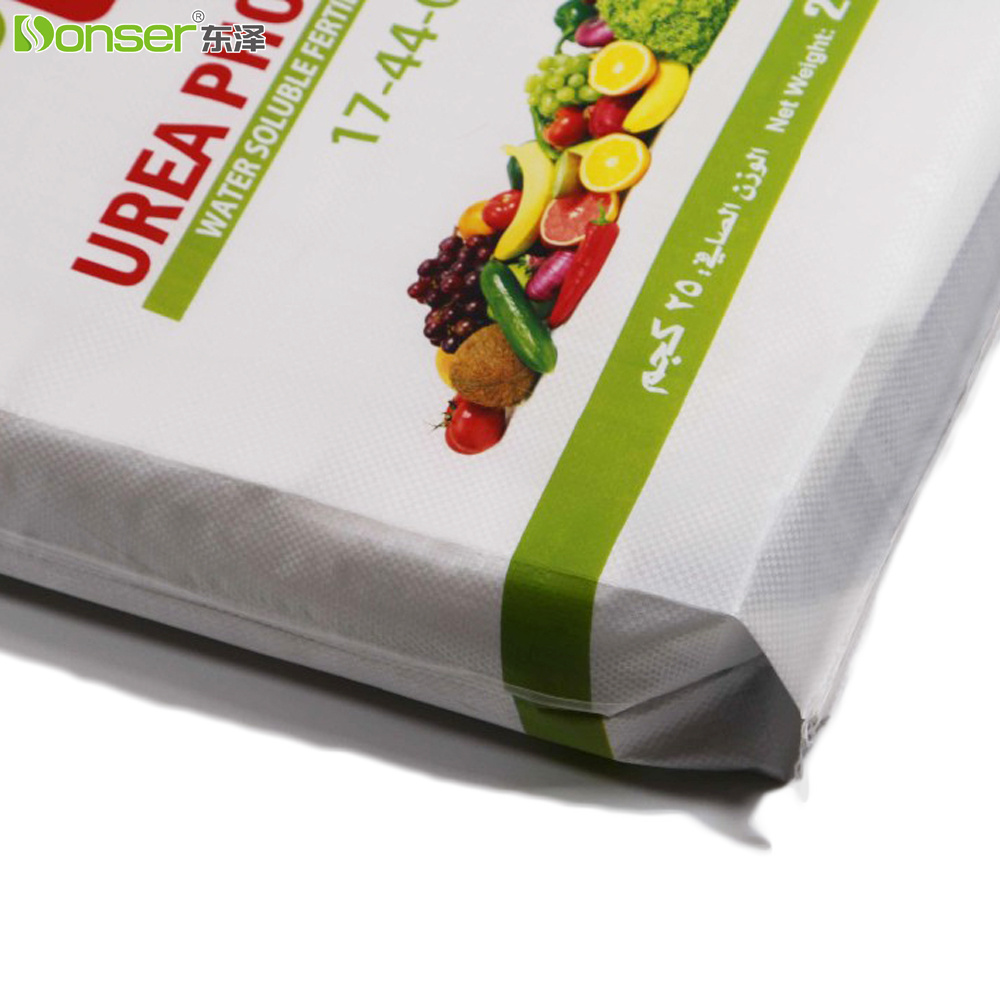 Custom Fertilizer Bag 25 Kg Factory OEM Recyclable Phosphate Water Soluble Fertilizer PP Woven Bags for Fertilizers Suppliers