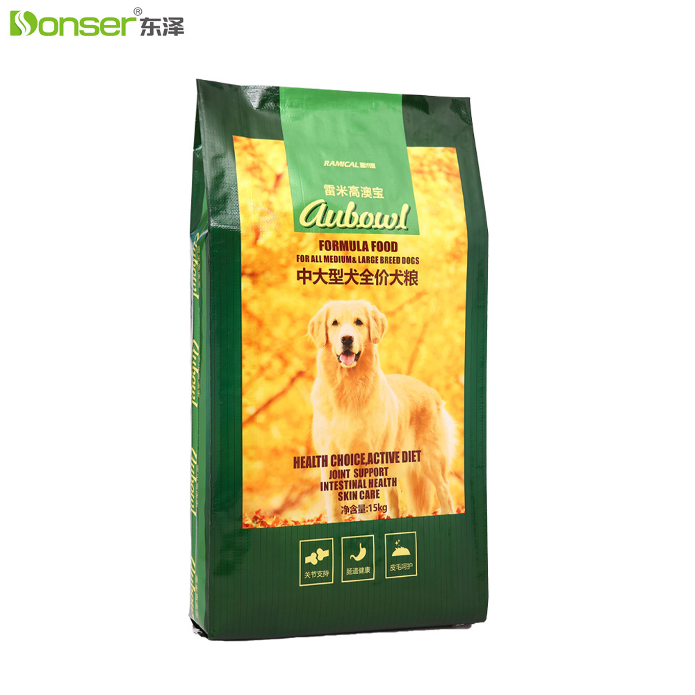 Custom Guinea Pig Food Bag 20lbs HOT Factory OEM Moisture Proof Recyclable Food Grade Pet Food Packaging PP Woven Plastic Bag