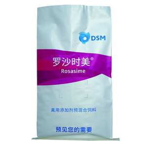 Eco Friendly Biodegradable Empty 10kg 20kg 25kg 50kg Custom Printing Animal poultry mixed feed bag With Custom Size