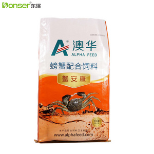 20kg Feed Bag Factory Wholesale Custom Animal/Aquatic/Poultry Feed Bagging PP Wovwn Package Bags