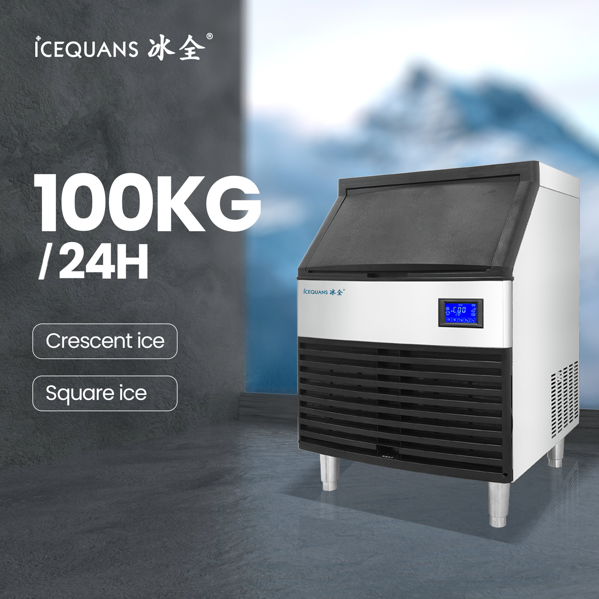 Milk Tea Shop Commercial  100kg per 24 ice maker Small Fully Automatic Ice Block Machine