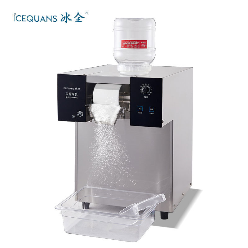 Commercial snowflake ice cream machine/ bingsu ice make shaving powdered machine korea bingsu freezer factory price