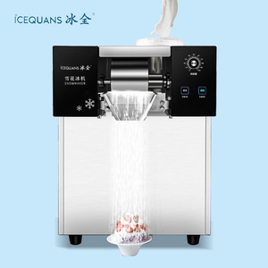 Commercial snowflake ice cream machine/ bingsu ice make shaving powdered machine korea bingsu freezer factory price