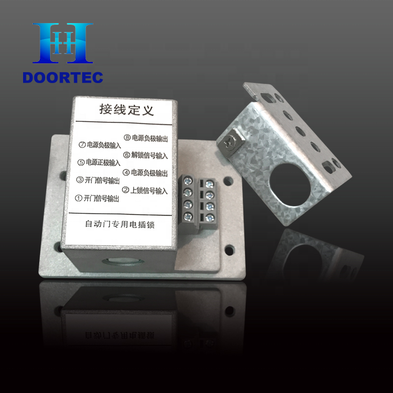 Doortec Automatic glass door electric bolt lock LC07