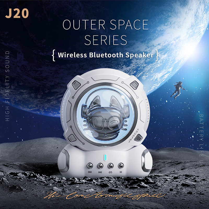 2023 New sexy Astronaut Spaceship BT mp3 player  Speaker Wireless HIFI BT5.0 600mAh Rechargeable Mini Speaker with Mini Night