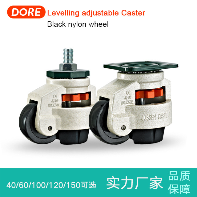 40F60F80F100F120F150F Industrial swivel leveling wheels showcase adjustable nylon caster wheels manufacturer