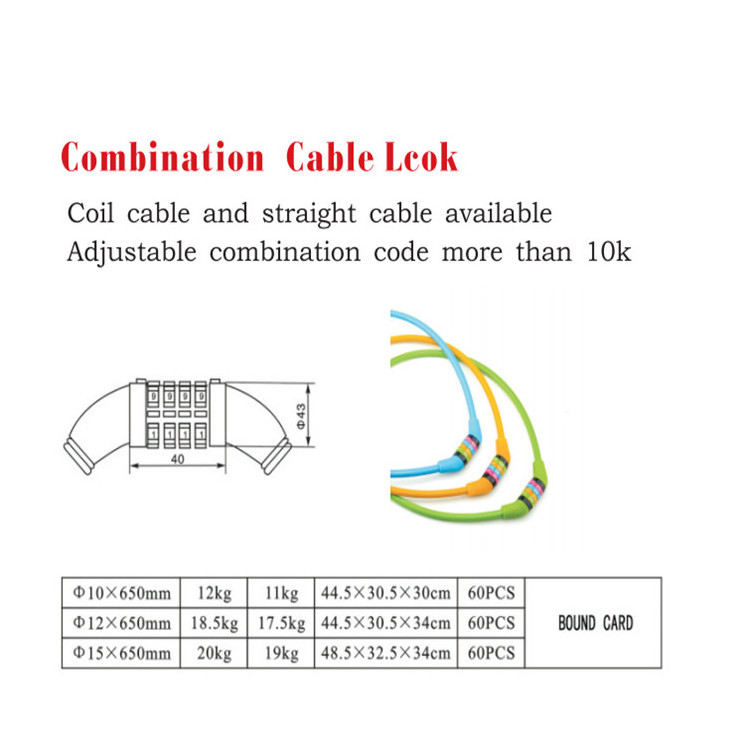 Promotion Heavy Duty Cheap cable Bicycle Cable 84321 Lock