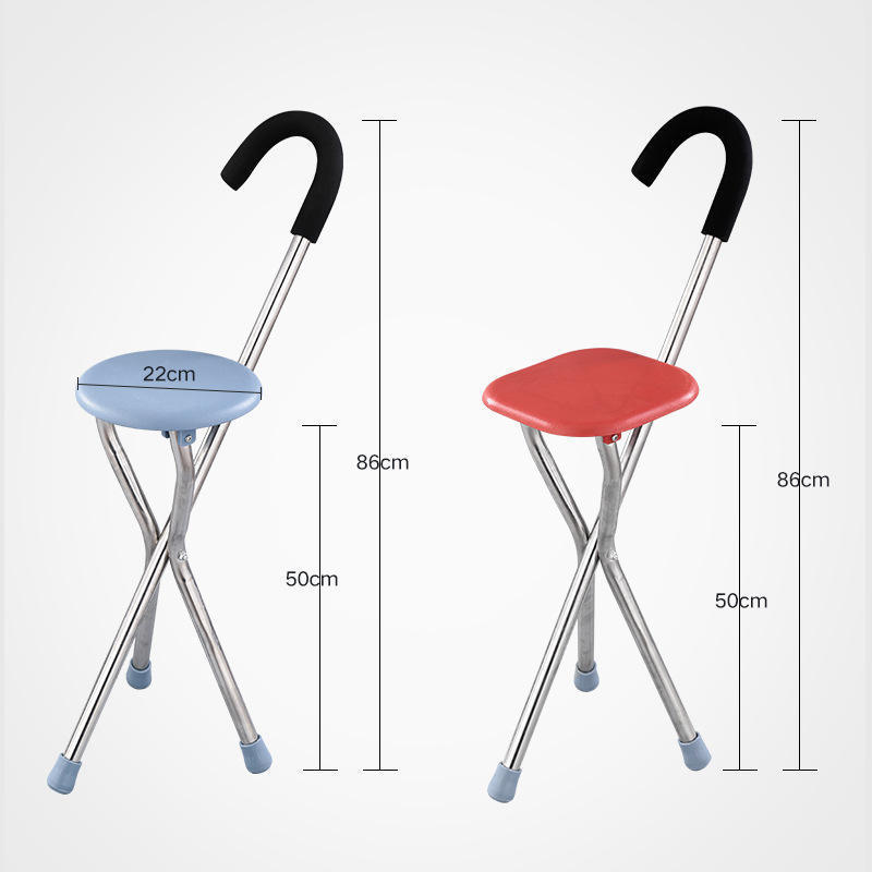 Comfortable Convenient Aluminum Alloy Cane Stool Elderly Cane Triangular Cane Stool with Seat Adjustable Elderly Crutch Chair