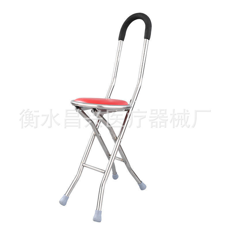 Comfortable Convenient Aluminum Alloy Cane Stool Elderly Cane Triangular Cane Stool with Seat Adjustable Elderly Crutch Chair