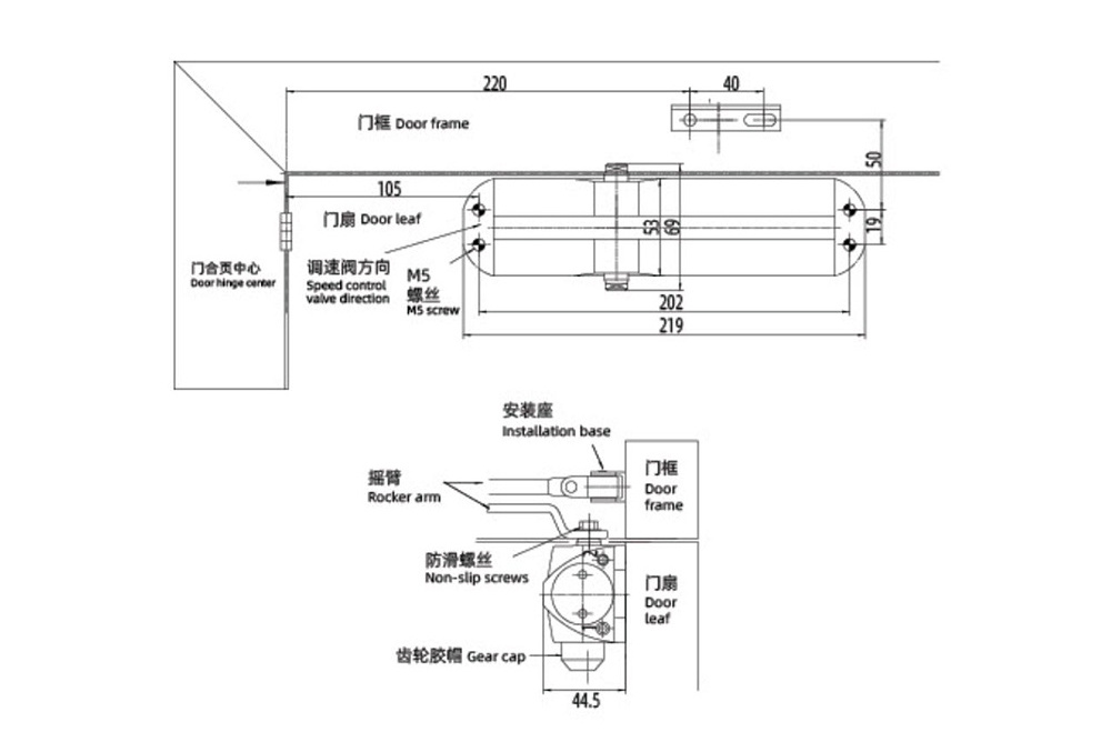 DORRENHAUS G-094 Aluminum Alloy Heavy Duty Automatic Hydraulic Door Closer For 60-70kg Sliding Door