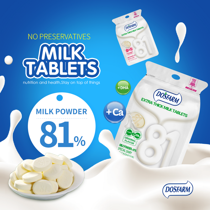 Cow Candy 81% Milk Powder Bagged ContainedColostrum Milk Tablet Customized Flavor and Taste Milk Chewable Candy