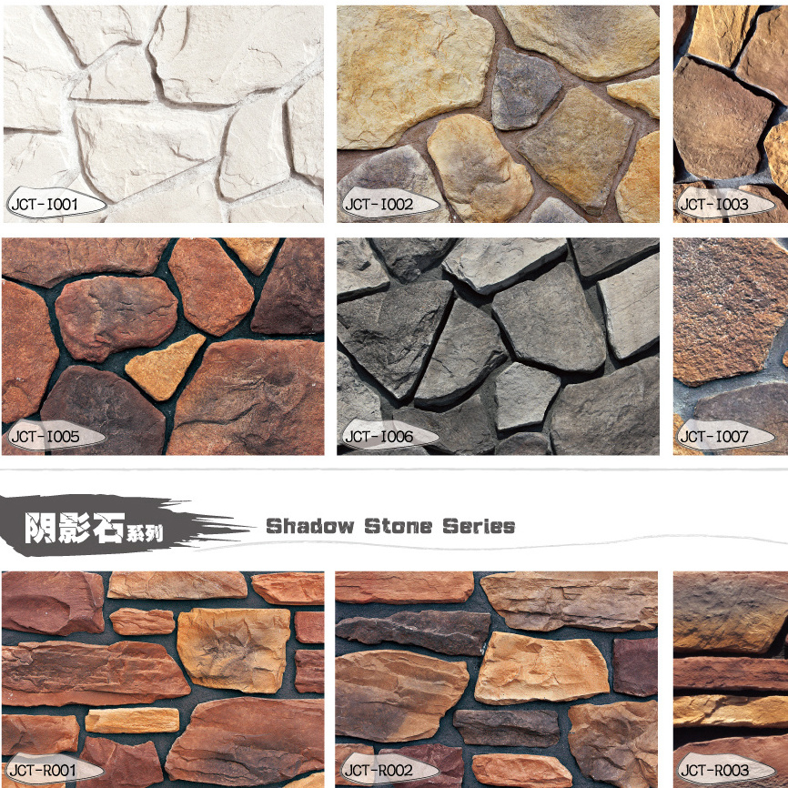 Facade Matte Finish Decorative Outdoor Stone Wall Split Brick Clay Pavers Exterior Wall Clinker Brick Slips Tiles