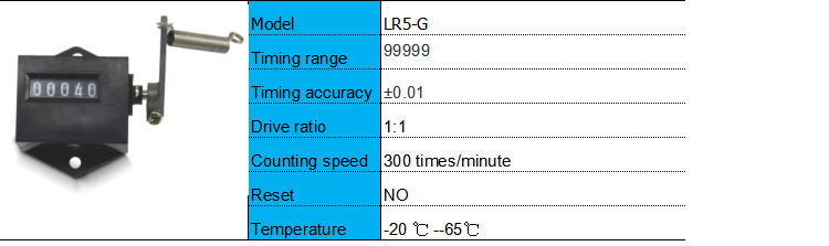 Superior quality5 Digital Mechanical Stroke Counter Tally Counter Rotating Mechanical Pull Counter