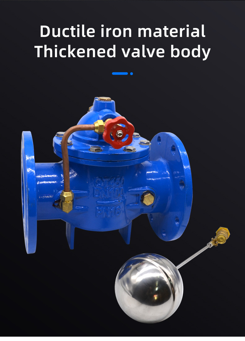 Hot sale remote control  float ball valve automatic water replacement tank ductile cast iron flange hydraulic control valve