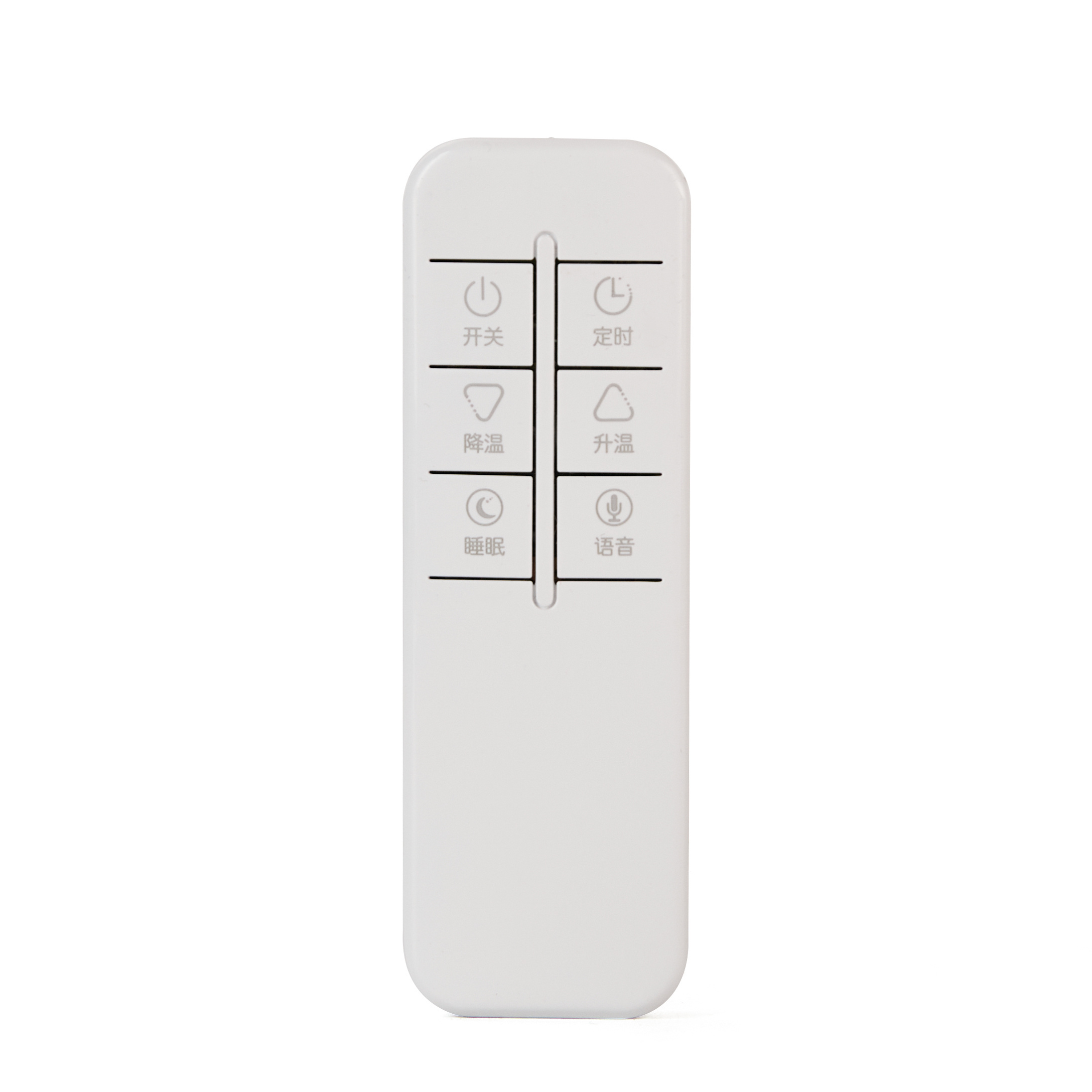 White 2.4G remote IR transmitter and receiver Ble volume control universal remote control