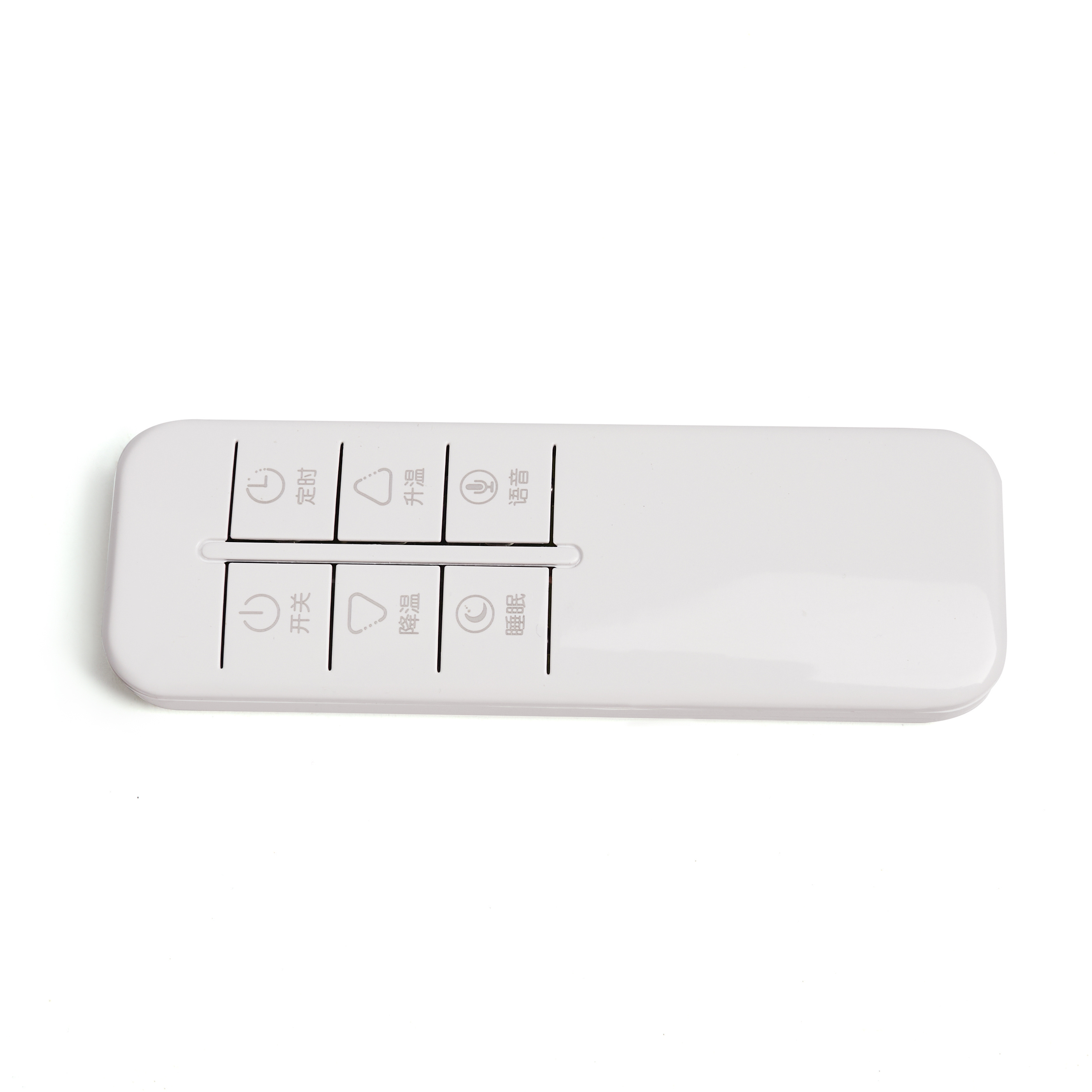 White 2.4G remote IR transmitter and receiver Ble volume control universal remote control