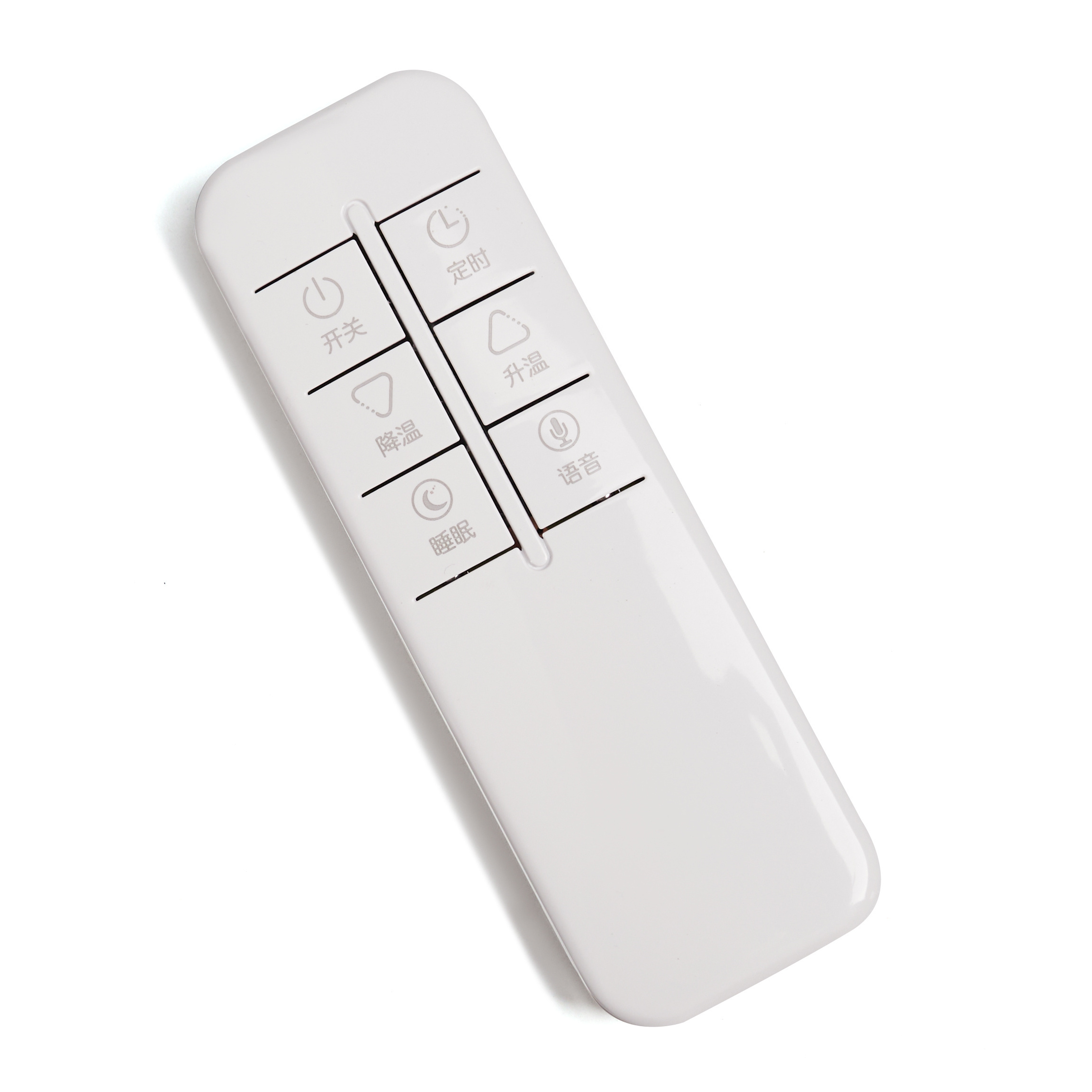 White 2.4G remote IR transmitter and receiver Ble volume control universal remote control