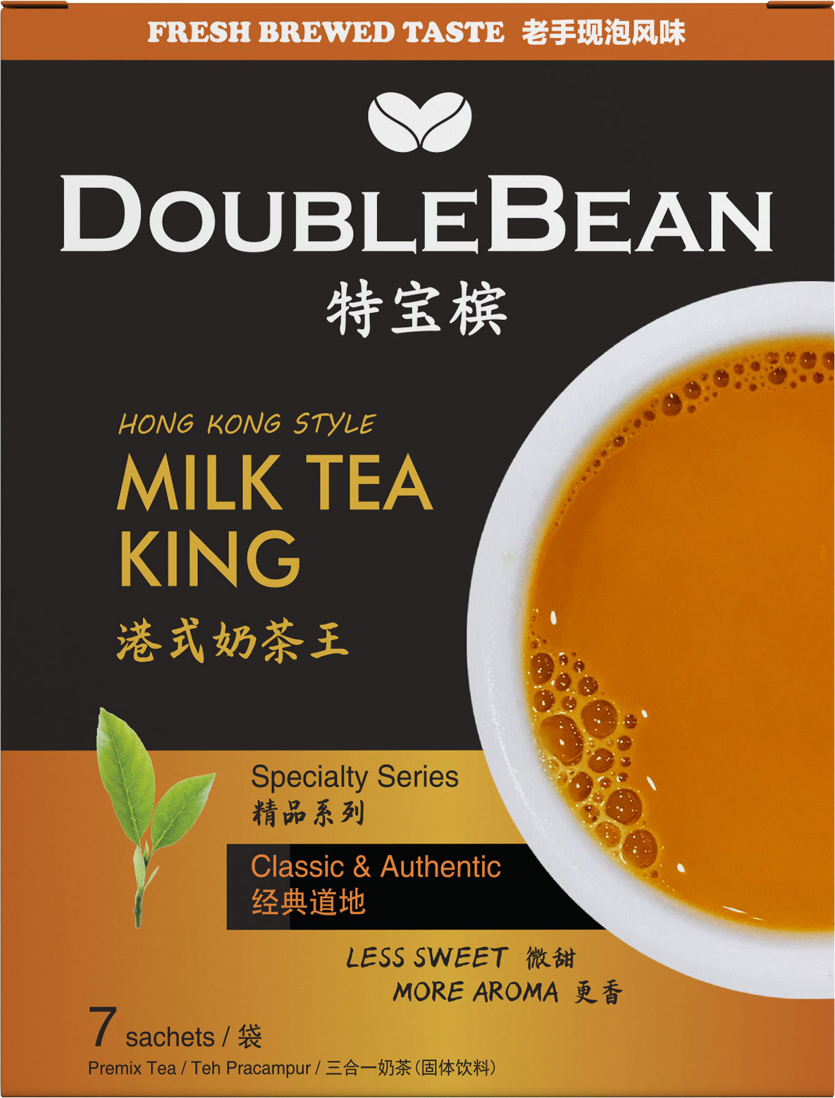 Hong Kong King Milk Tea Instant Premix Premium Malaysia 3 in 1 Health Tea FLAVORED Tea Blended Fresh Brewed Taste Natural 300kg