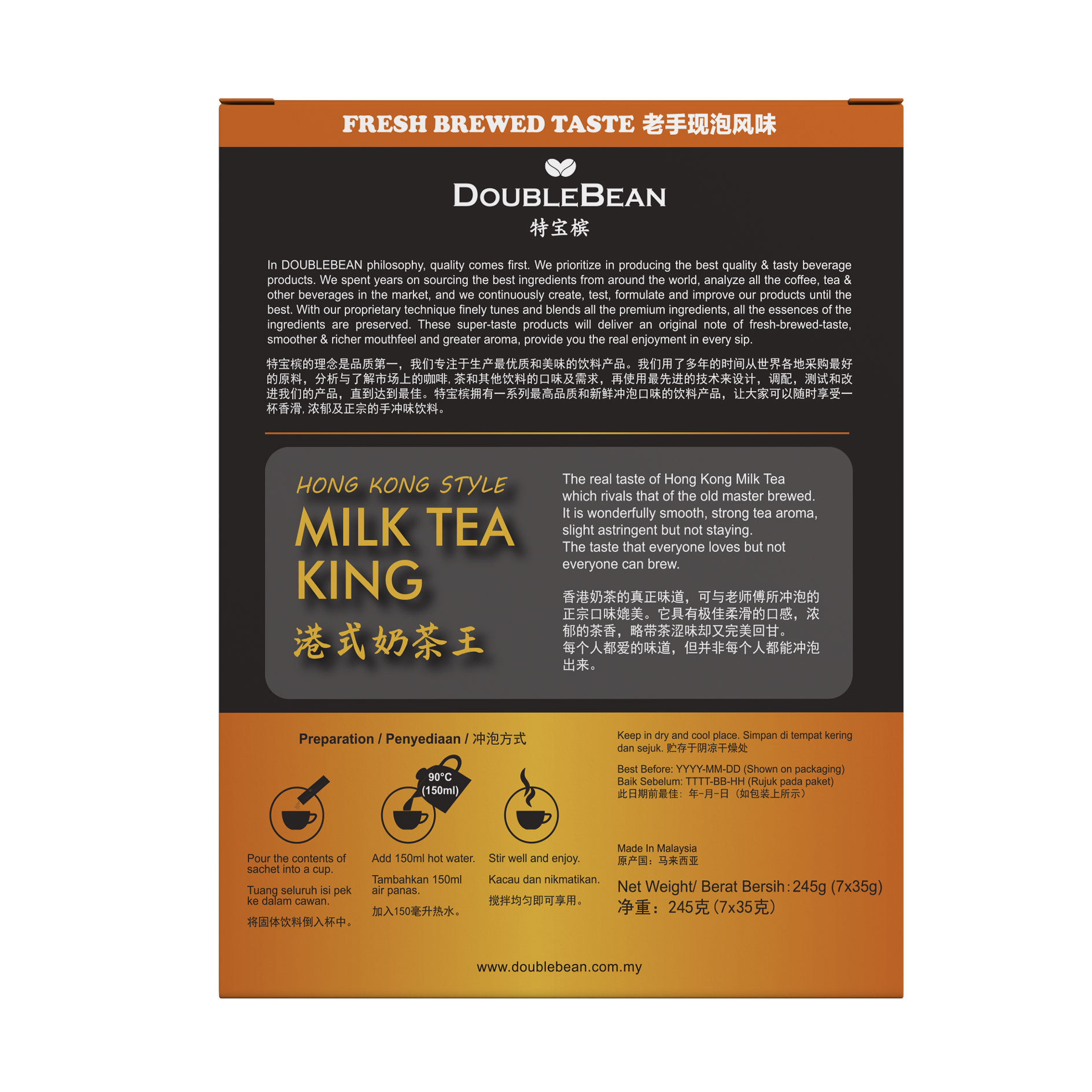 Hong Kong King Milk Tea Instant Premix Premium Malaysia 3 in 1 Health Tea FLAVORED Tea Blended Fresh Brewed Taste Natural 300kg