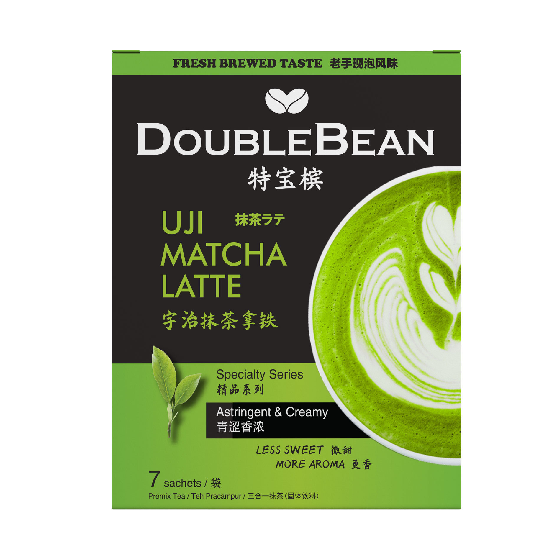 HOT Selling DOUBLEBEAN Uji Matcha Latte 3 in 1 Green Tea Instant Premix Premium High Quality Malaysia Matcha Green Tea