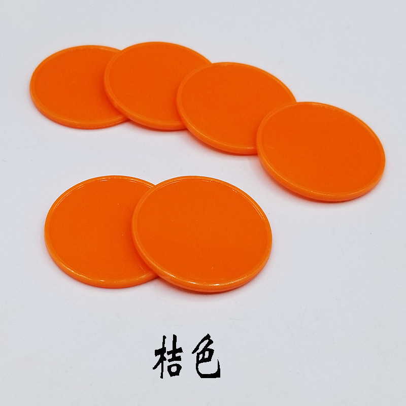 Screen-printing /embossed custom Plastic token coin