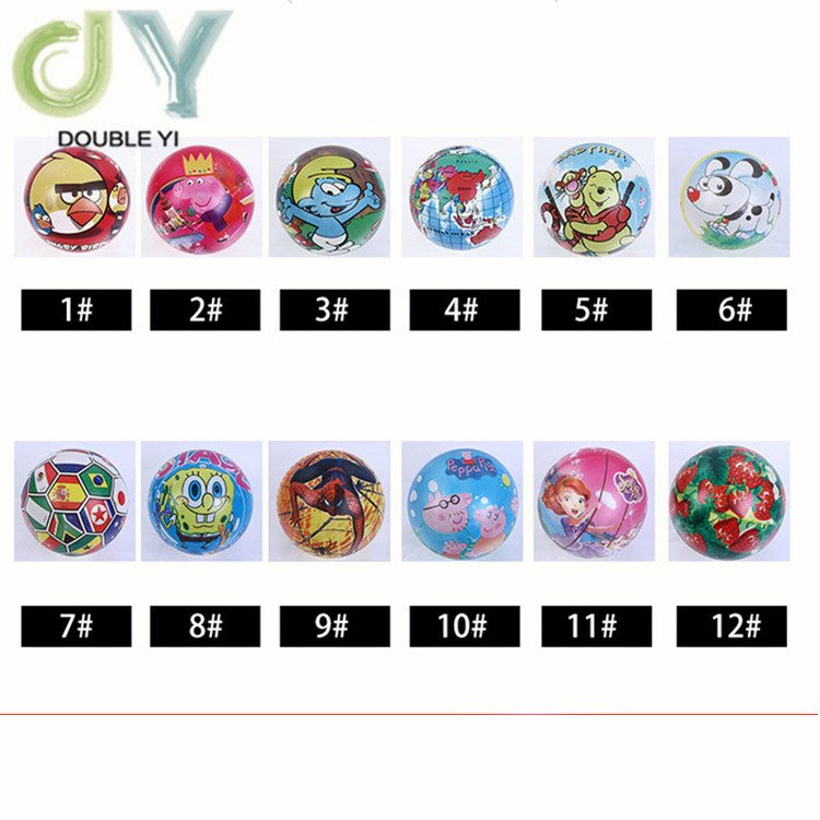 Wholesale custom  22CM pet toy ball  beach inflatable toy ball custom color printing ball