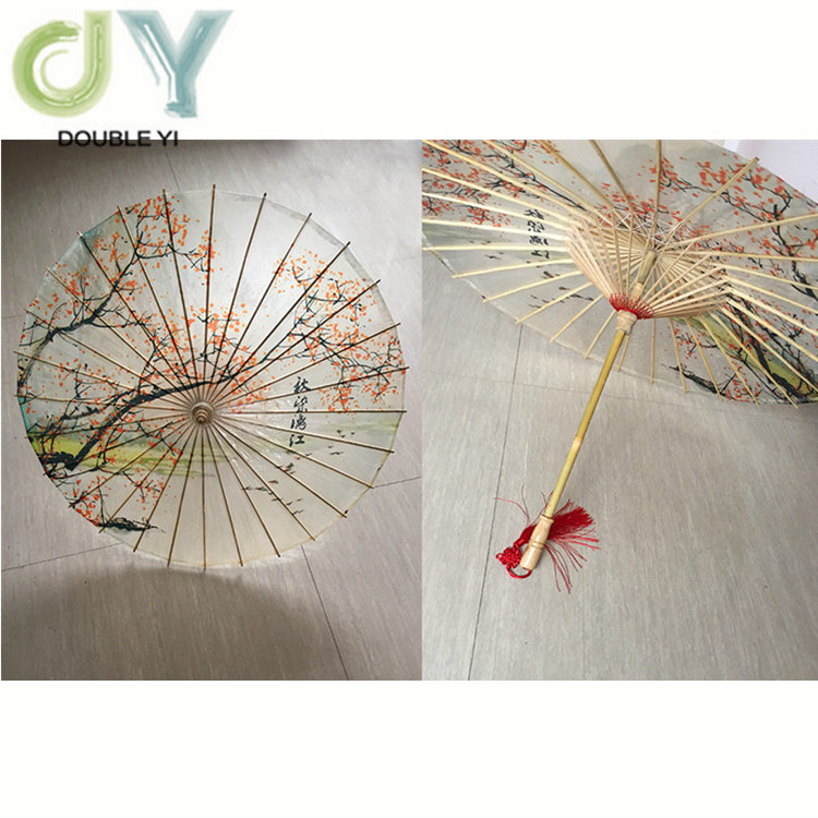 Wholesale ancient China oil paper umbrella