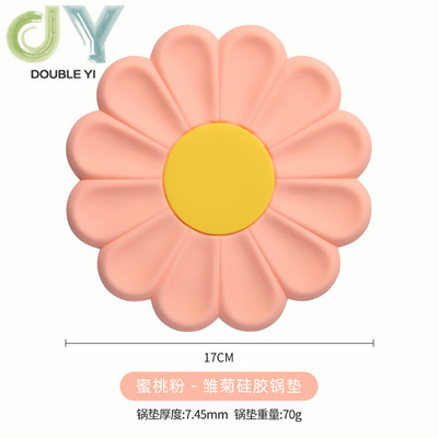 Flower Cup Coasters Cute Silicone Coasters for Desk Drink Table Decor Coffee Cup Mat Durable Anti Slip for Placemat Coaster