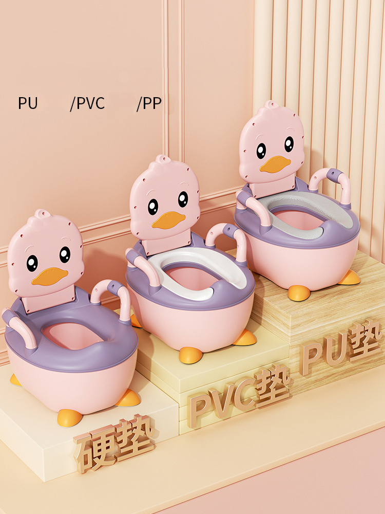 Portable Kids Cute Plastic Carton Duck Toilet For Baby Bathroom Toddler Child Potty Training