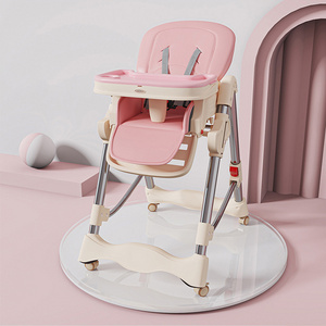 High Quality Multi Functional Plastic Metal Free Install High Chair Kids Dining Chair Leather Padded Seat