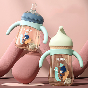 Hot Sell PPSU Feeding Bottle ECO-Friendly Feeding Bottle For Newborn Baby Cartoon Doctor Cap Design Feeding Bottle With Handle