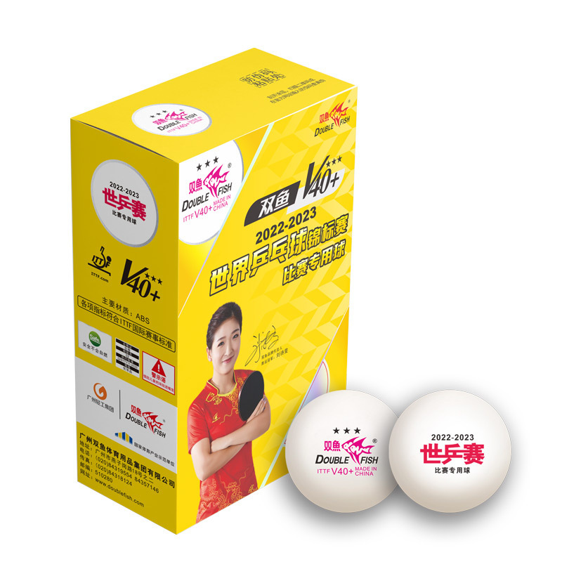 Double Fish material ABS ping pong 40mm seamless custom 3 stars table tennis ball with ITTF  approval standards  pingpong ball