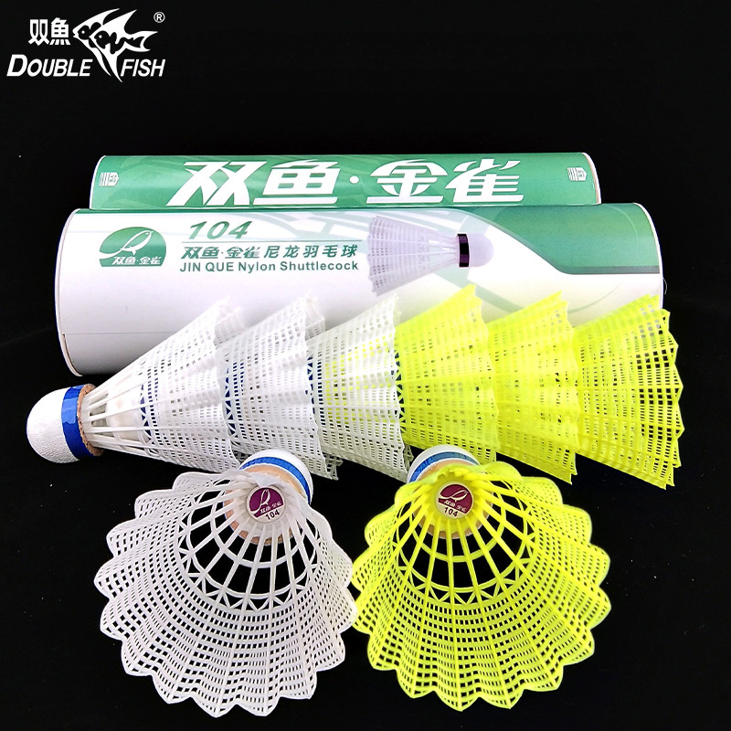 Wholesale Fiber Ball Head Durable Nylon Badminton Ball Shuttlecocks yellow white