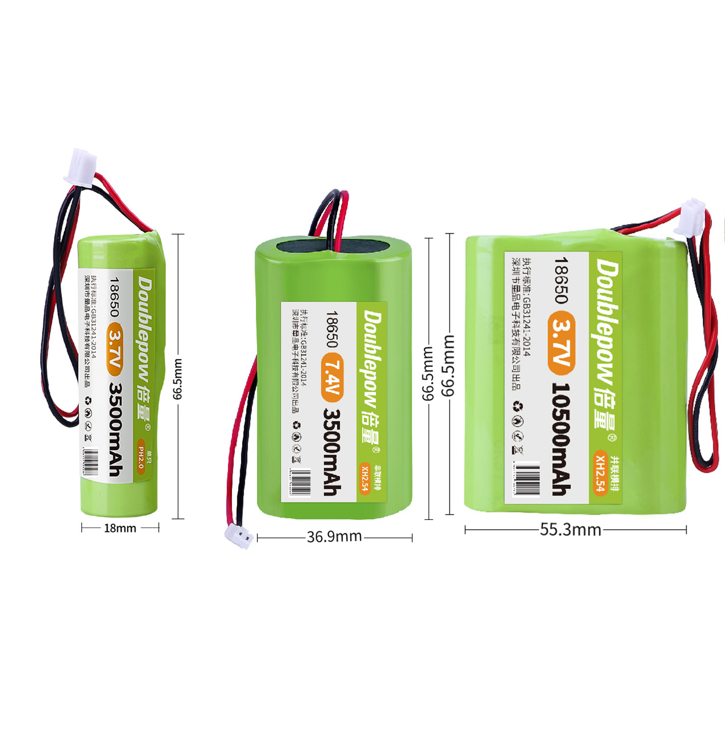 Factory Wholesale 1S3P 3.7V 10500mAh Li-Ion 18650 Lithium Battery Pack for Power Tools Golf Carts Boats Solar LED Lights