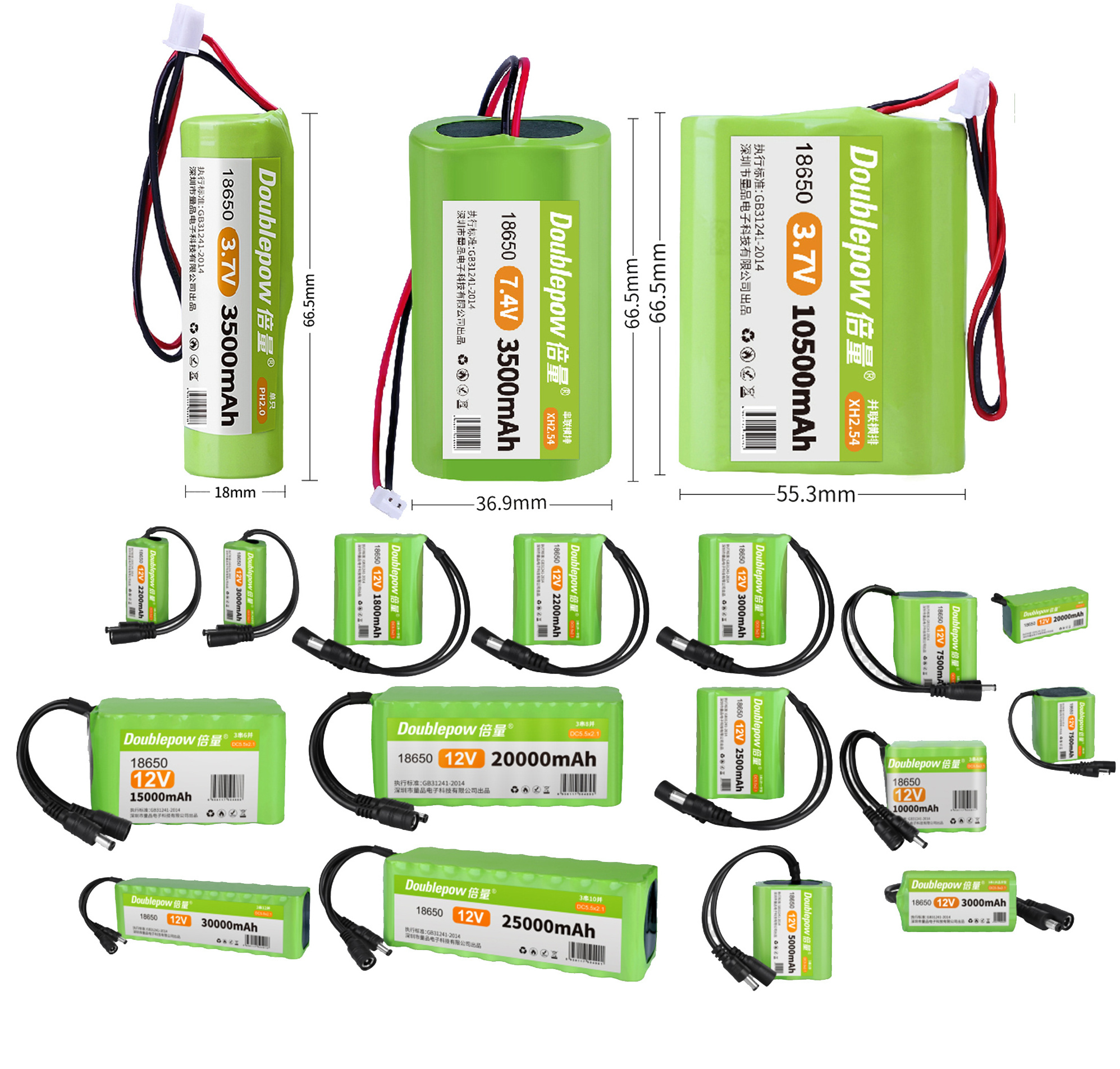 Factory Wholesale 1S3P 3.7V 10500mAh Li-Ion 18650 Lithium Battery Pack for Power Tools Golf Carts Boats Solar LED Lights