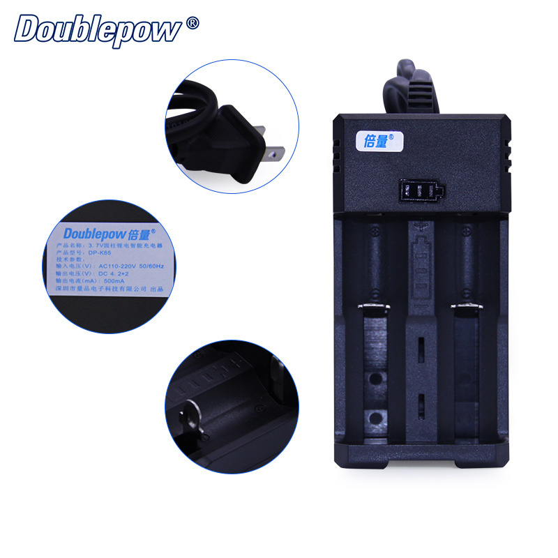 Doublepow K65 Battery Charger 5W QC3.0 2 Slots for 3.7V 18650 26650 26500 Rechargeable Li-ion Battery OCP Protection