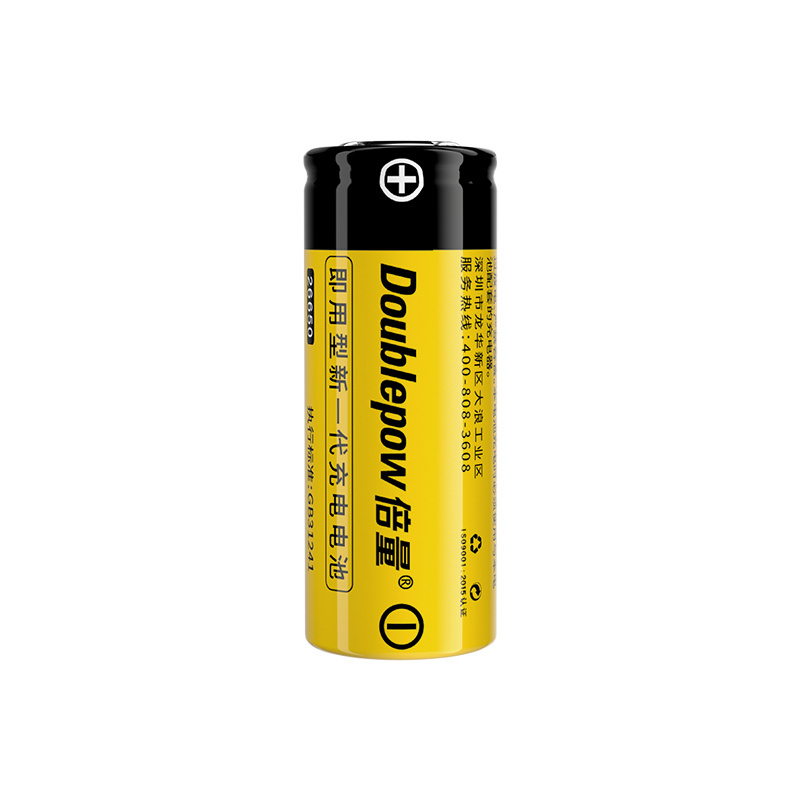 Doublepow 3.7V 26650 4500mAh Lithium Ion Battery Rechargeable Cell for Golf Carts & Forklifts Power Tools Application