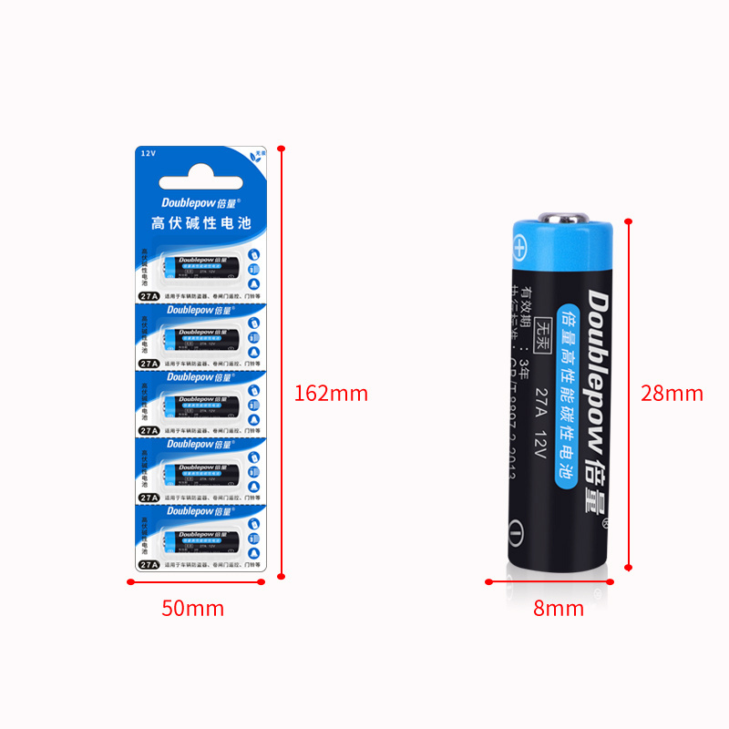 Doublepow 25mah 27A 12V Alkaline Battery Long Shelf Life Dry Cell Car Alarms Remote Toys Consumer Electronics Home Appliances