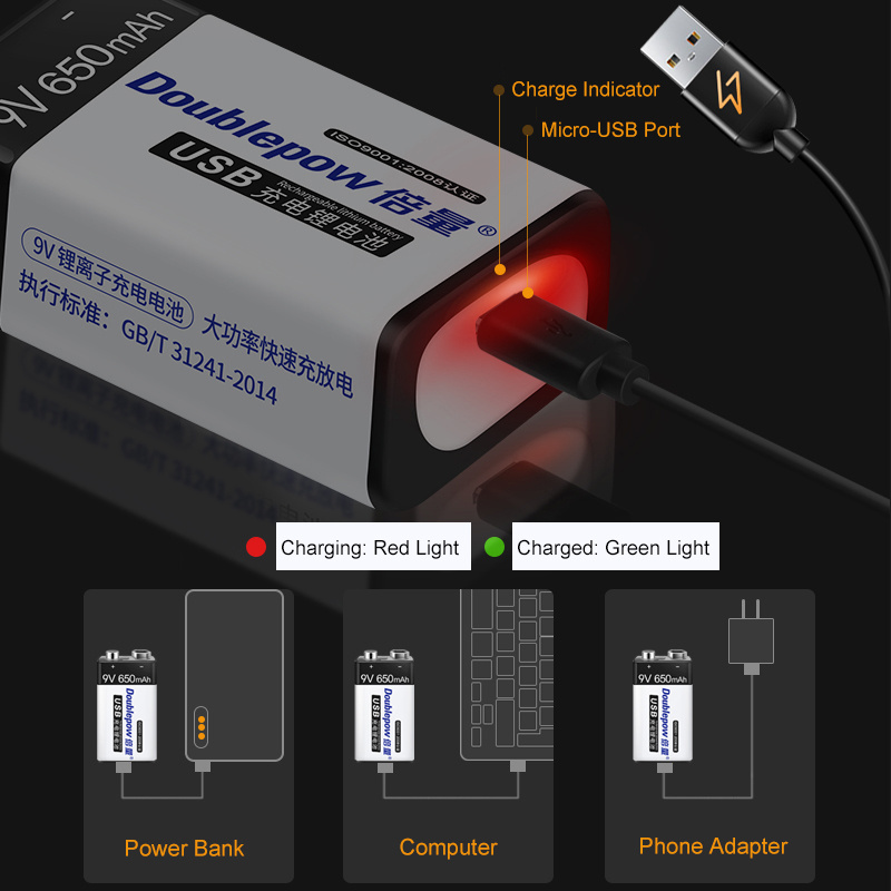 Customized 9V 650mAh LIPO Battery Rechargeable 400mAh and 700mAh RC Battery with Metal Housing USB Wrapper Prismatic Size