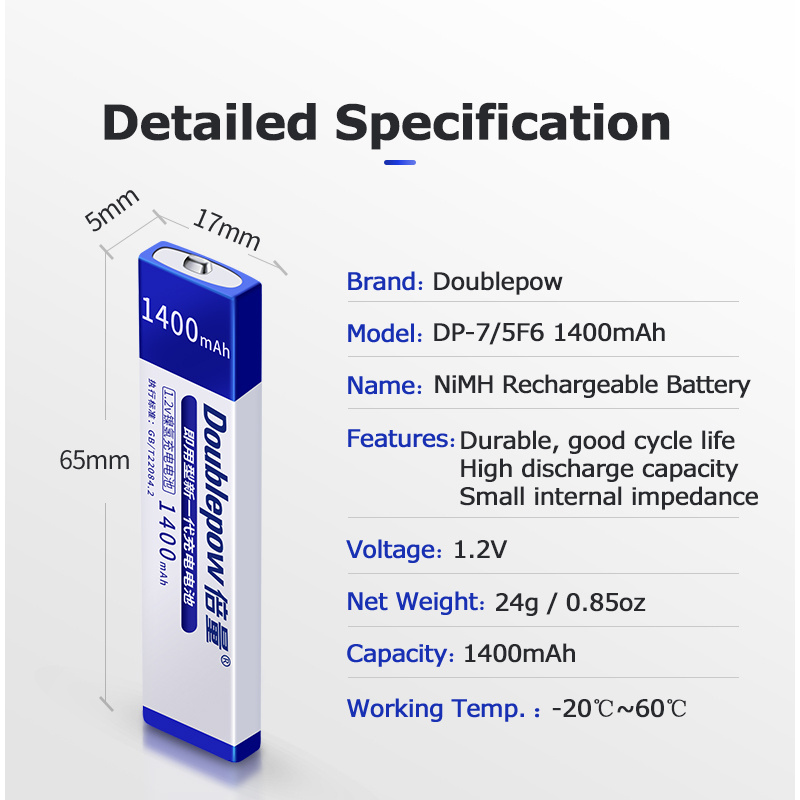 Prismatic Chewing Gum 7/5F6 1400mAh 1.2V battery NiMH Rechargeable battery Gumstick batteries for Walkman and CD Player