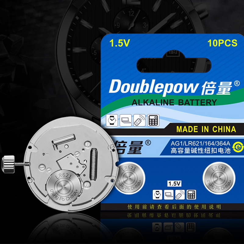 Doublepow size AG1 AG3 AG4 AG6 AG7 Ag10 AG13 LR 1.5v AG Alkaline Button Cell Battery