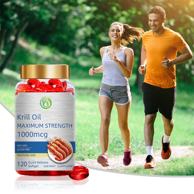 GMP Factory oem krill oil Softgels capsule  halal food supplement