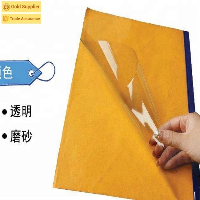 Hard Stationery Waterproof 0.2mm PVC Book Binding Cover For File Holding