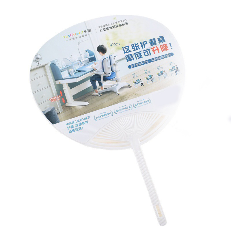 Promotional Customized round PP hand fan