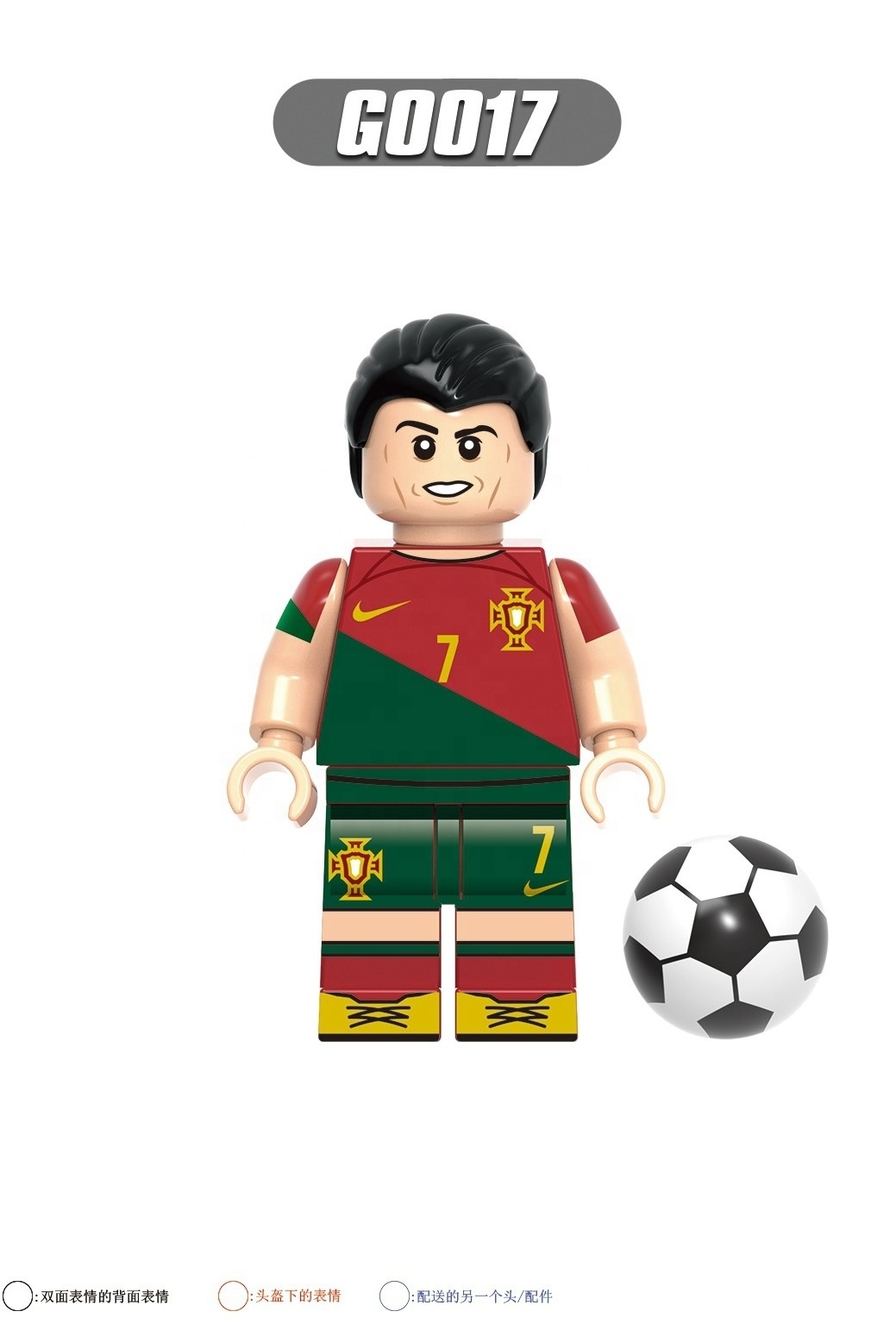 DL1231230 G0103 Soccer Players Mini Figures Action Figures Series Kids Gift Building Blocks Figure Toy Brick