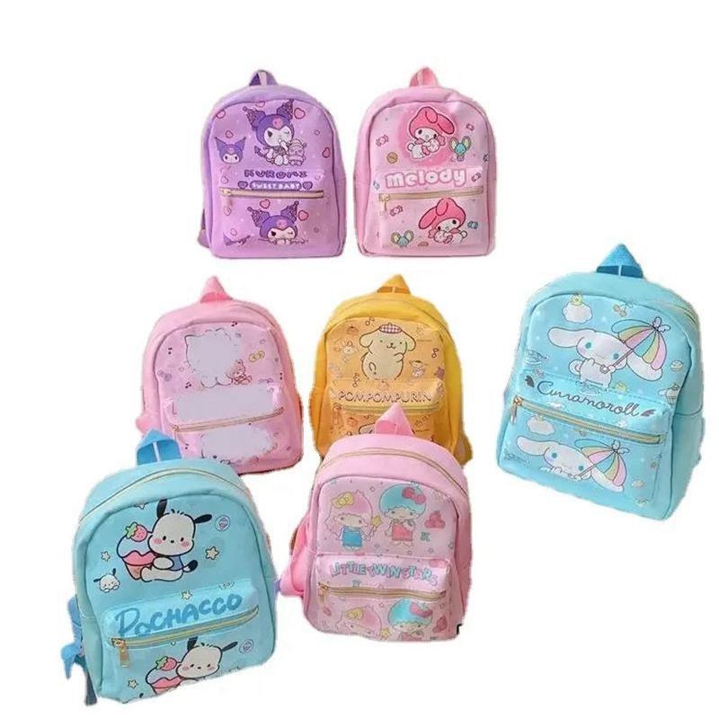 DOULUO Fashion Outdoor Travel Daily Pu Leather Small Back Pack Student Bagpack Cute Mini Cartoon Melody Kitty Backpack For Women