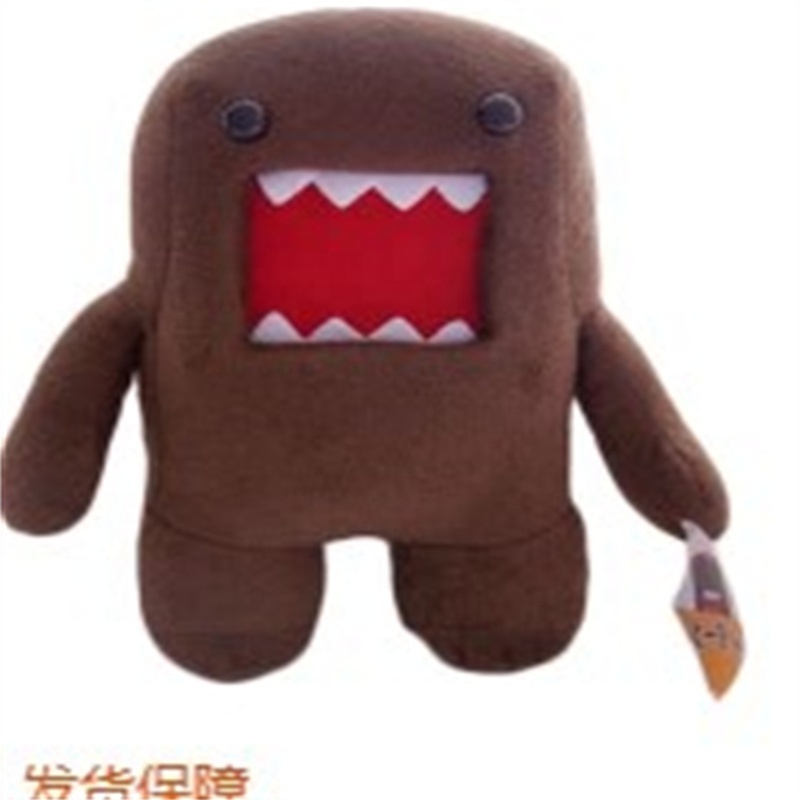 DL3651New star Funny Domokun Toy Creative Soft Stuffed Cute Doll Kawaii Domo Kun Plush Toy