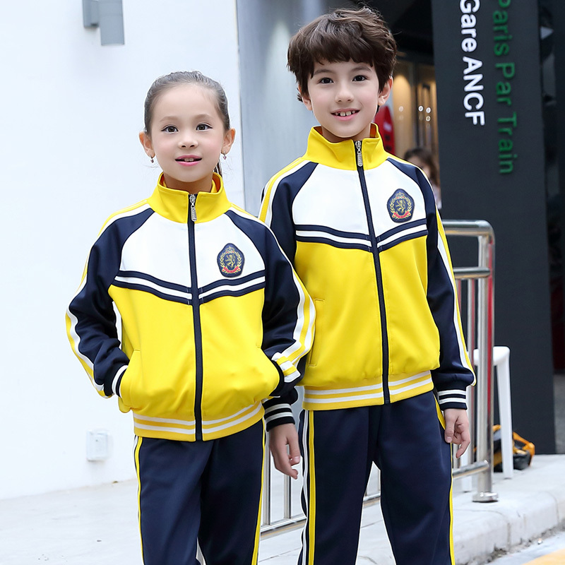 High Quality Custom Made Green And Yellow School Uniform Blazer Kindergarten Uniforms For School